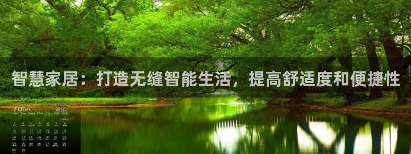 UG环球国际在线