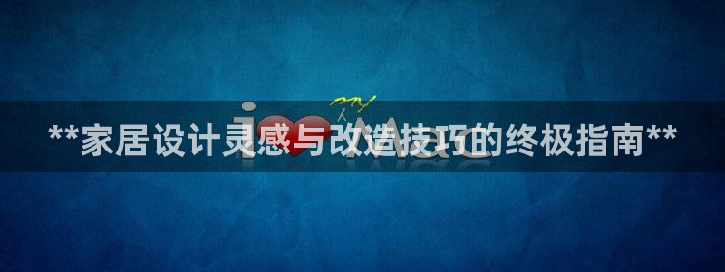 ug环球假网一比一