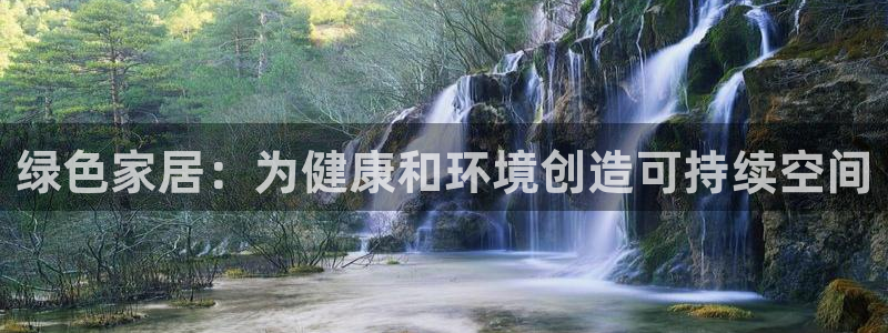 环球ug官网会员注册