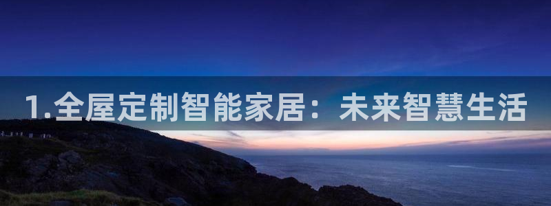 ug环球真假