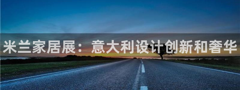 UG环球1比一