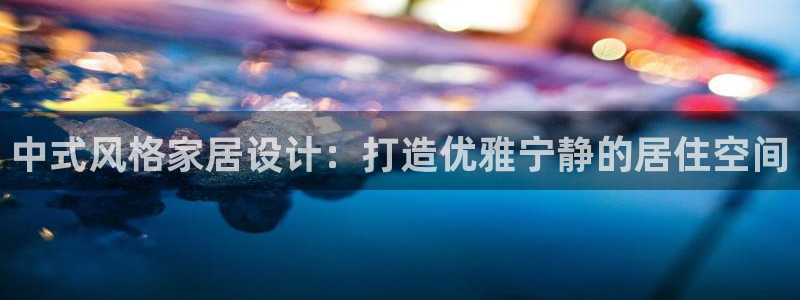 环球ug登录网站 - ug环球会员登录p
