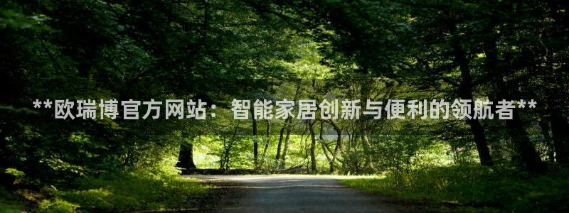 ug环球开户