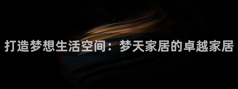 环球ug官网会员注册