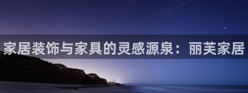 ug环球好假