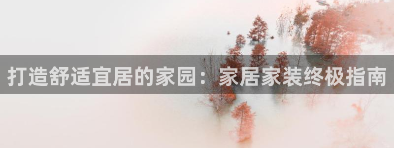 ug环球正网