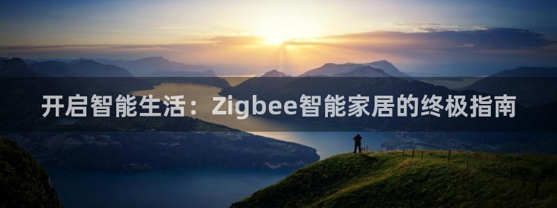 ug环球360代理