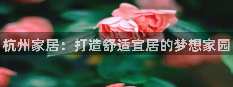 ug环球在线注册