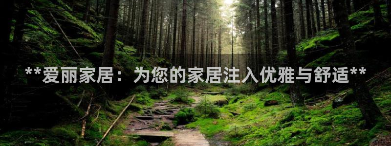 ug环球会员官网