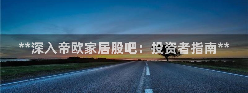 ug环球官网24小时