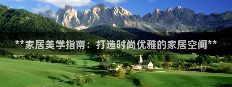 ug环球会员手机版下载官网
