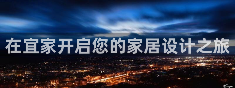 ug环球假网一比一人才