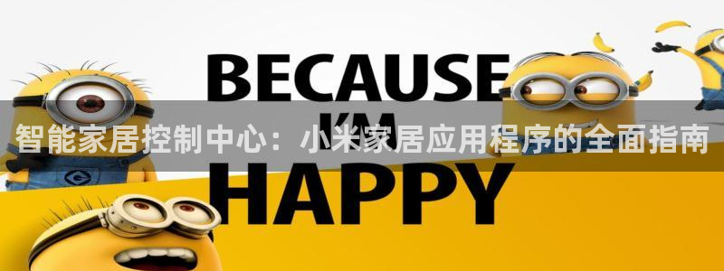 UG环球网一比一