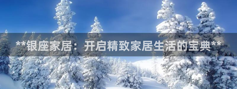 UG环球1比一