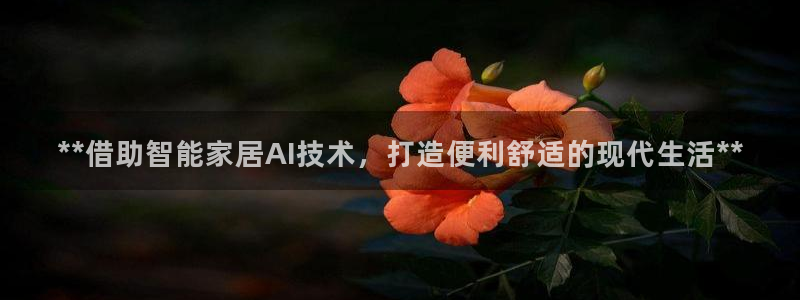 ug环球正网包杀