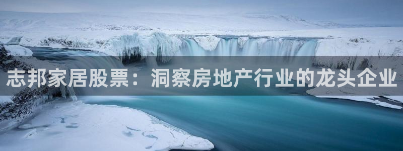 ug环球代理平台