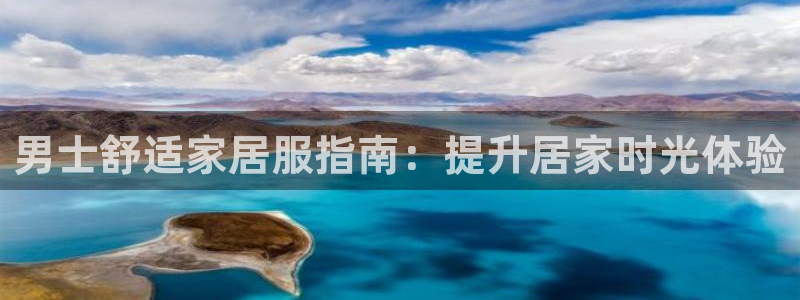 UG环球假网合作