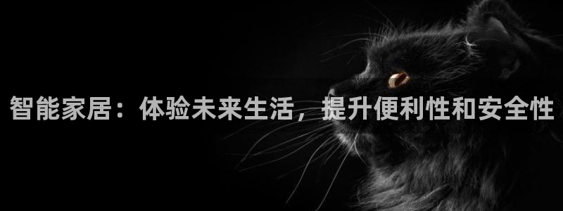 ug环球会员官方客服电话
