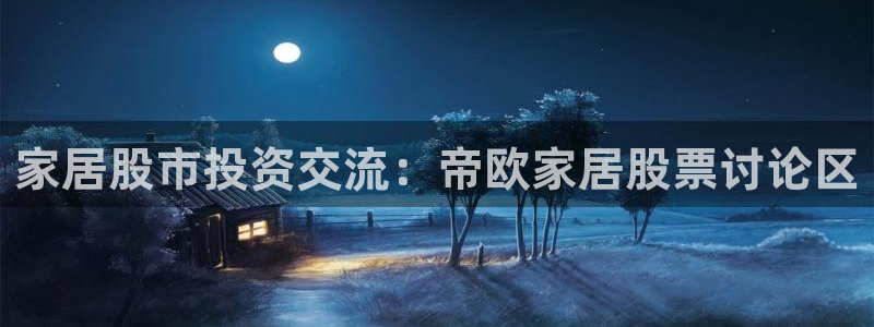 ug环球代理合作