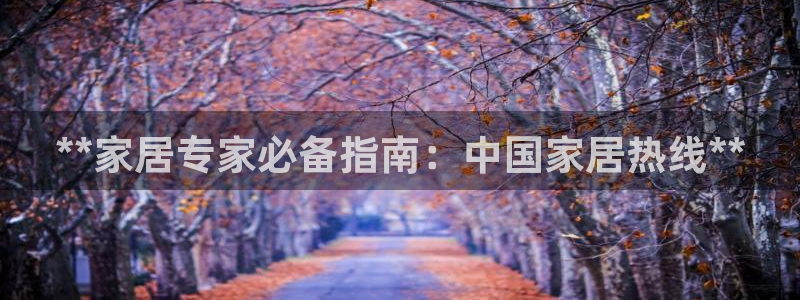 环球ug登录网站app