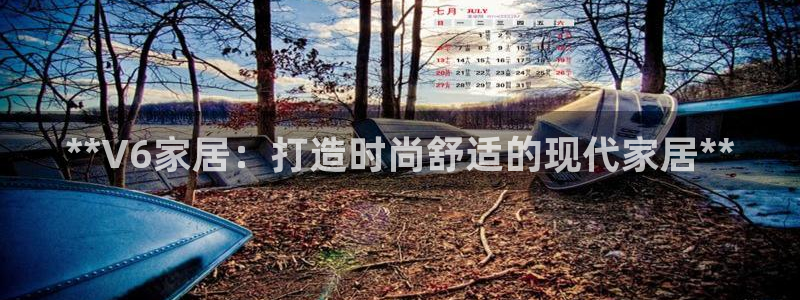 环球ug杀代理