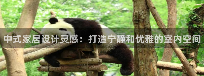 环球ug杀代理