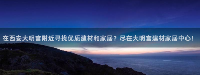 UG环球官方网