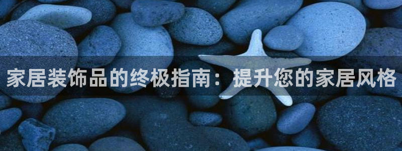 ug环球去唯xkk908