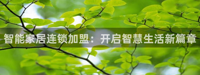 ug环球国际官网