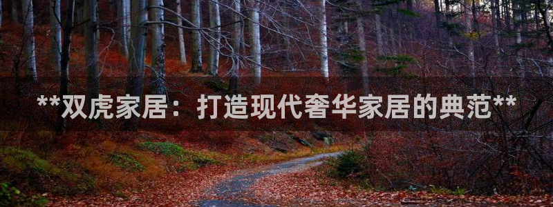 ug环球360官网