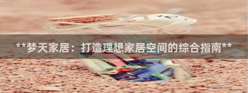 UG环球360官方网站