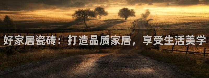 ug环球视讯延时软件