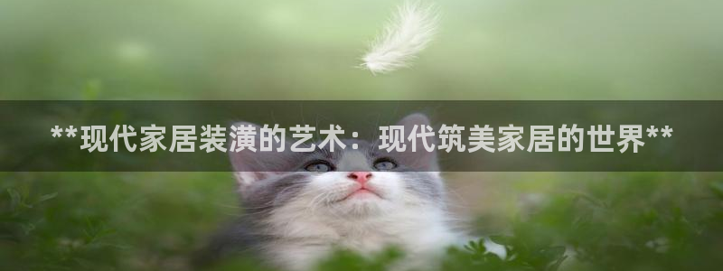 ug环球官网24小时