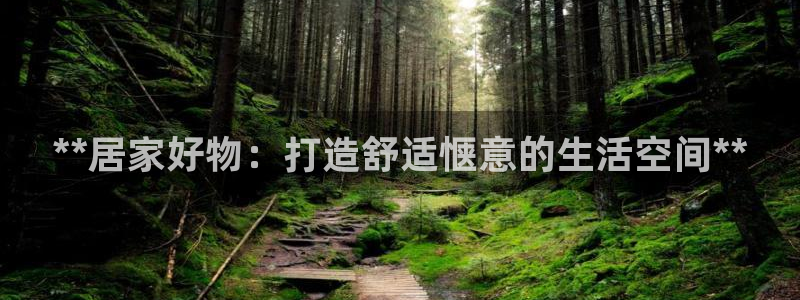 ug环球在线开户