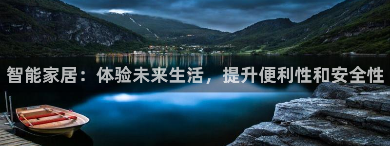 ug环球国际360