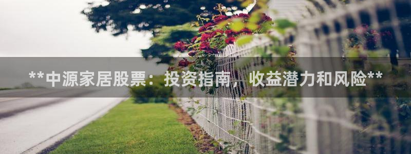ug环球360官网