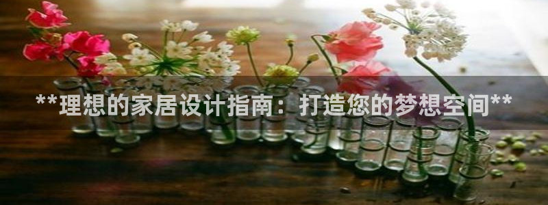 ug环球国际