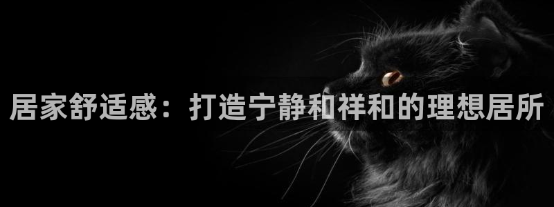 ug环球平台