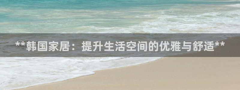 ug环球假网一比一