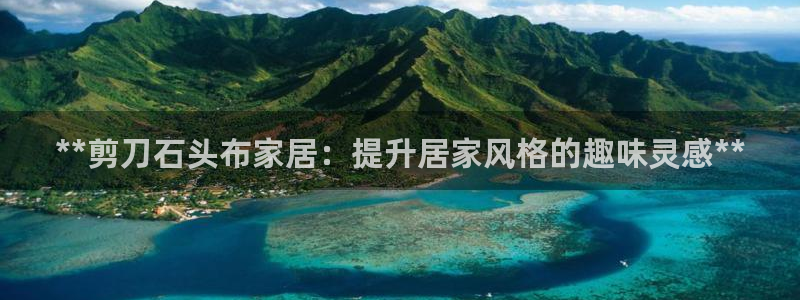 ug环球官网