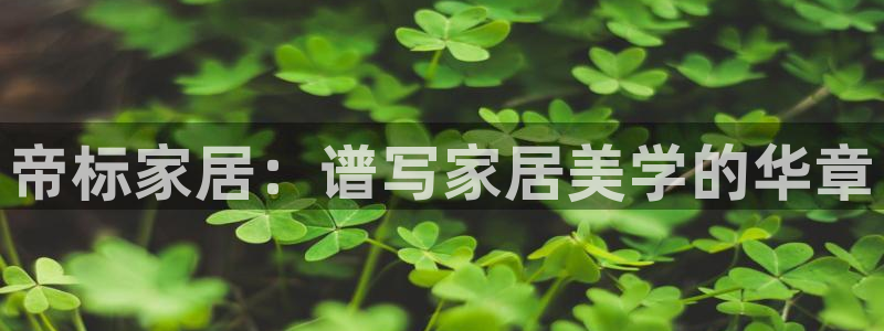 ug环球视讯官网网址