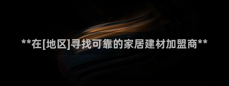 ug环球会员