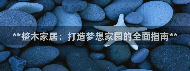 ug环球假网一比一