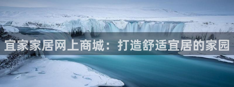 ug环球平台