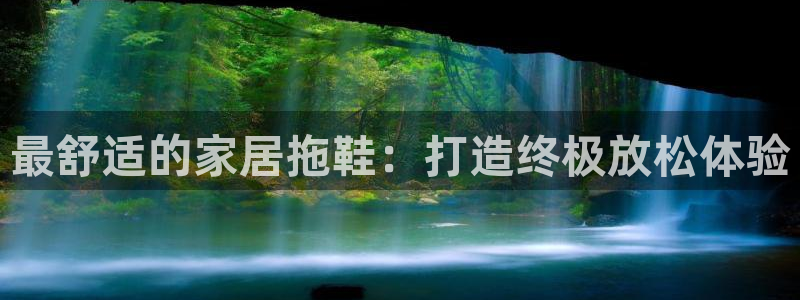 ug环球官网合作