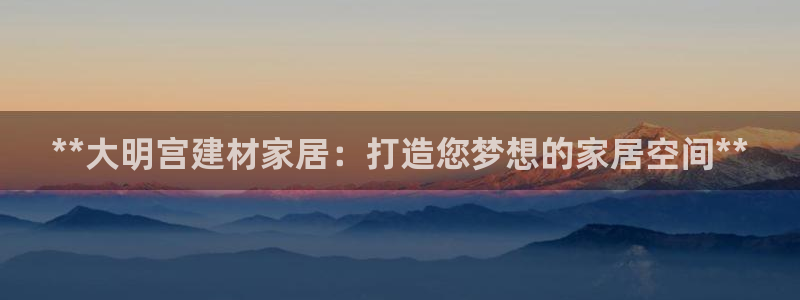 ug环球正网