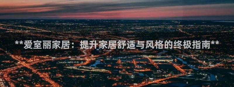 ug环球游戏网站