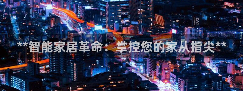 uG环球网站