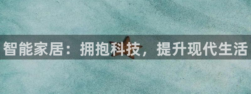 ug环球在线开户