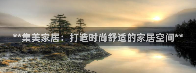 ug环球官网合作